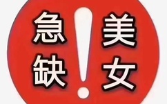 精品国产午夜福利精品推荐